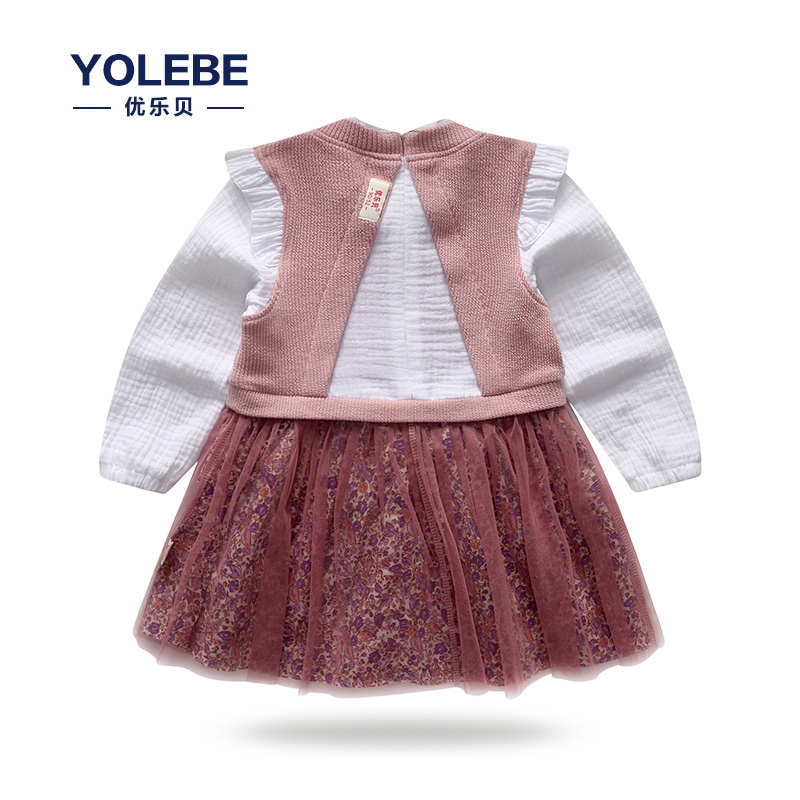 Robe enfant - Ref 2043122 Image 3