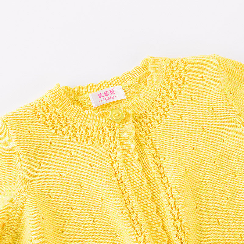 Veste pour fille - Ref 2157985 Image 4