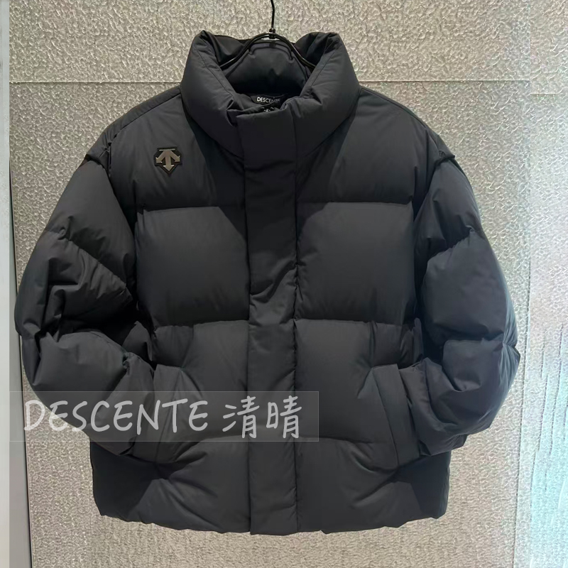 迪桑特户外休闲短款面包羽绒服男