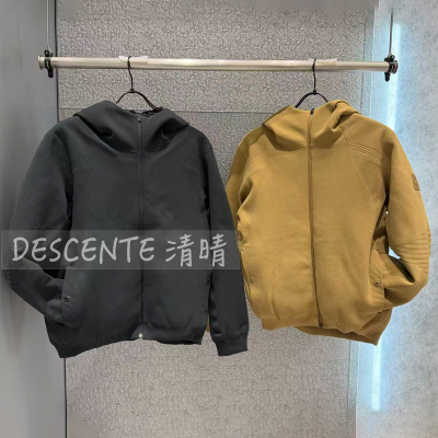 秋冬百搭通勤鹅绒羽绒服外套男