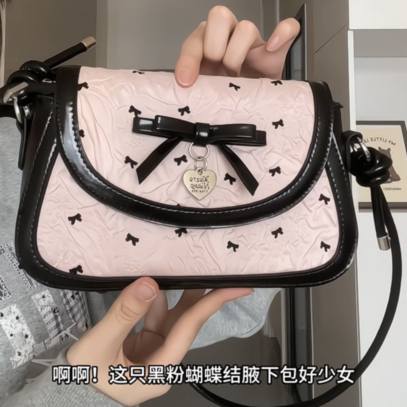 法式时尚蝴蝶结单肩小方包女2025新款斜挎包高级感小众设计腋下包