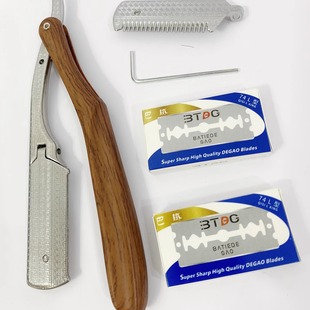 安全刮刀防刮伤理发店专用剃须刀手动刮胡刀刮脸刀不锈钢换刀片式