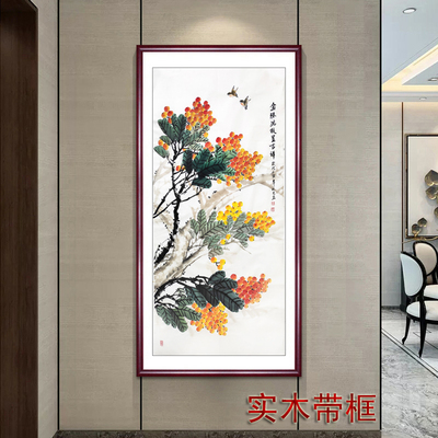 纯手绘真迹国画餐厅装饰定制四尺