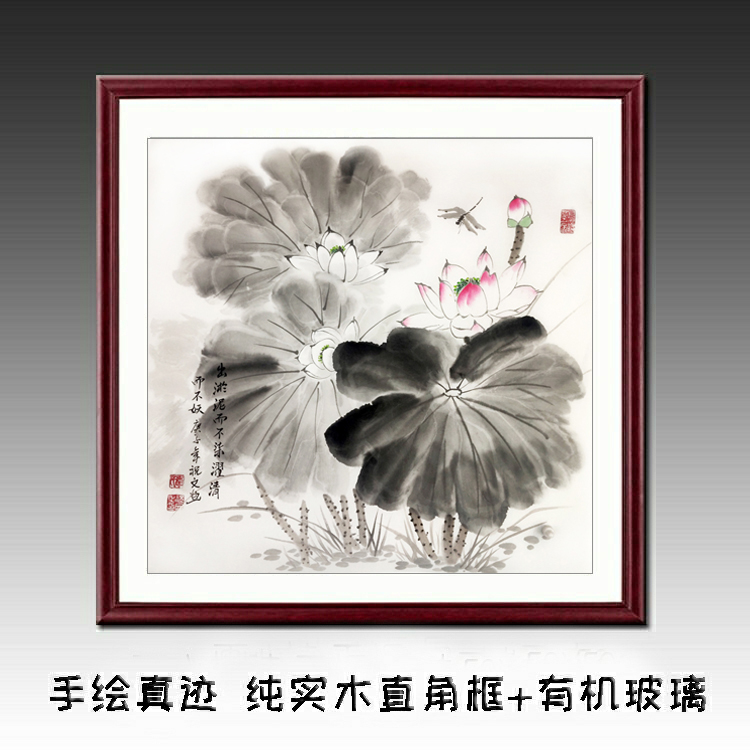 纯手绘荷花画国画花鸟画客厅餐厅竖幅卧室装饰画三尺斗方水墨荷花图片