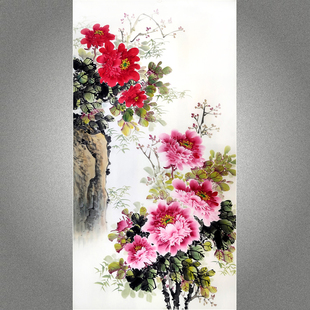 纯手绘国画牡丹画图四尺无落款牡丹玄关客餐厅装饰画挂画书画壁画