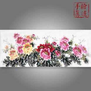 手绘无落款小六尺牡丹画客厅牡丹花装饰画中堂五彩牡丹图壁画国画