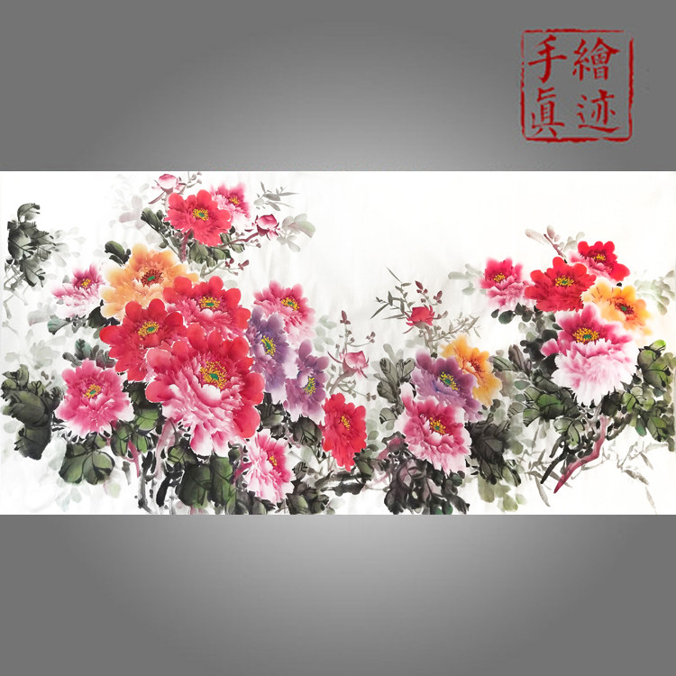 纯手绘真迹特价牡丹画国画花鸟装饰字画四尺横幅无落款牡丹画1809