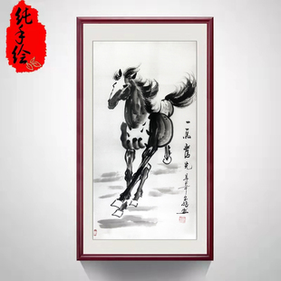 纯手绘一马当先马到成功国画马三尺生肖竖幅马办公室客厅装饰字画