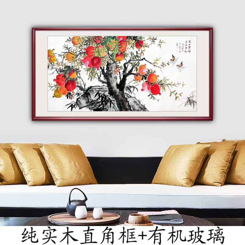 手绘石榴树新中式玄关走廊过道装饰餐厅挂画客厅壁画石榴多子多福图片