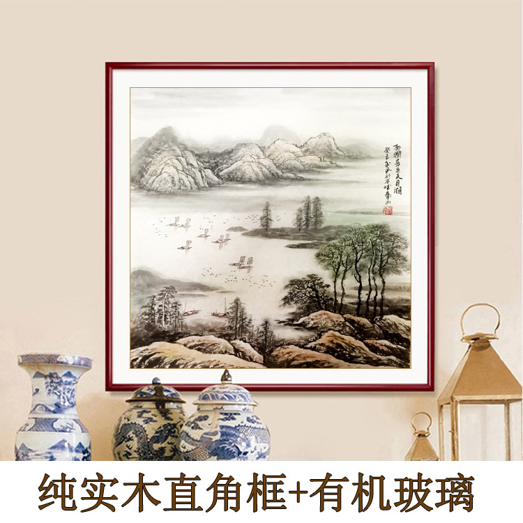 国画四尺斗方山水画客厅挂画玄关装饰手绘真迹流水生财山水风景画