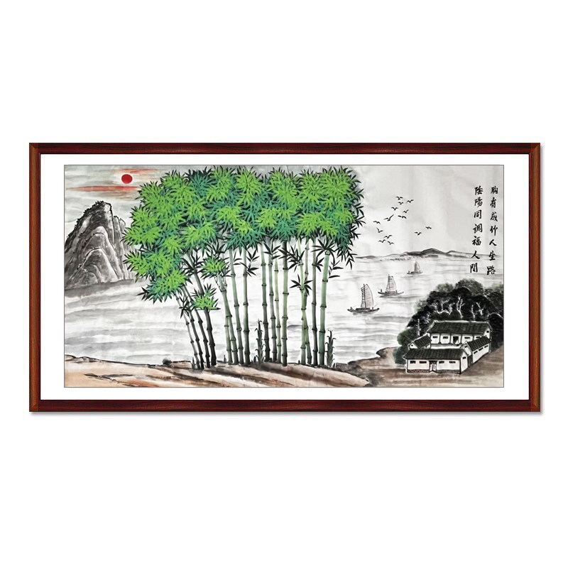 纯手绘定制国画花鸟画装饰六尺横幅风水山水竹子竹报平安旭日东升