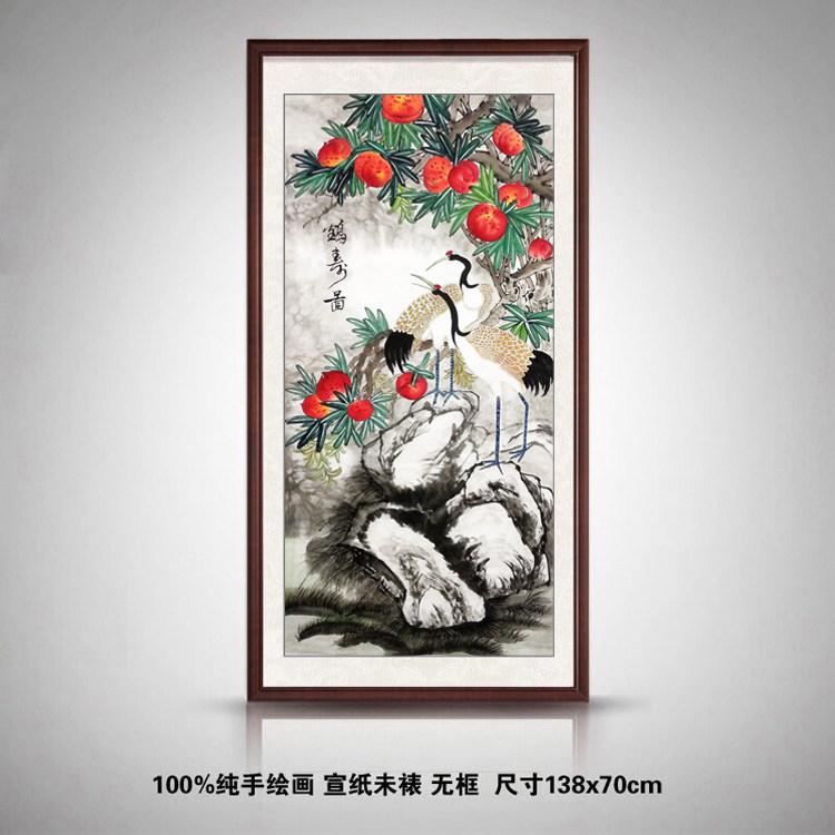 纯手绘真迹国画花鸟画客厅装饰画定制四尺竖幅中堂寿桃仙鹤鹤寿图