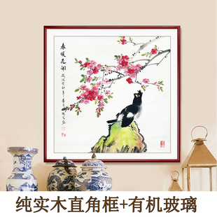 手绘国画花鸟画桃花喜鹊八哥新中式饭餐厅背景墙装饰挂画春暖花开