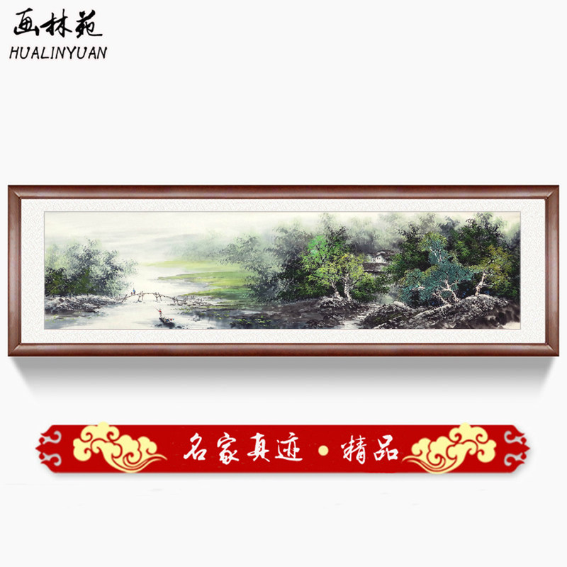 名家手绘精品国画客厅经典山水办公室字画四尺对开江南水乡山水画
