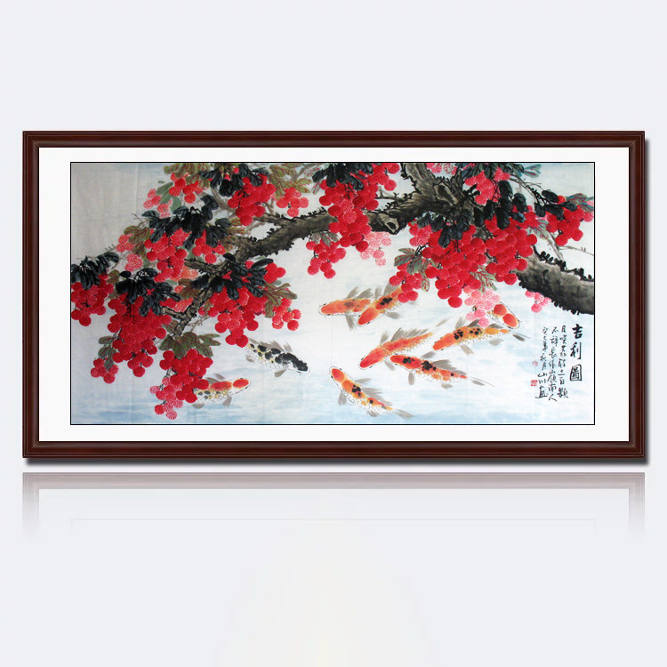 名家真迹纯手绘中国字画书画作品客厅花鸟画六尺横幅荔枝吉利图92