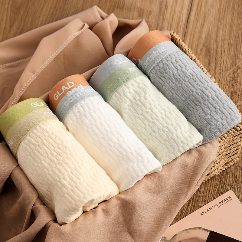 男士婴儿棉内裤男生纯棉平角裤秋冬宽松透气四角裤抗菌短裤头裤衩