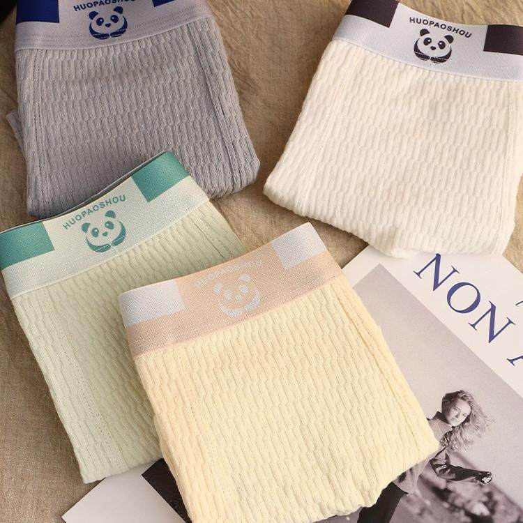 男士内裤男纯棉婴儿棉四角裤秋冬宽松运动男生平角裤头青年短裤衩,女士内衣/男士内衣/家居服,男平角内裤,淘宝优惠券,粉丝福利购,淘宝优惠卷