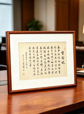 实木相框烤漆工艺看进口材质