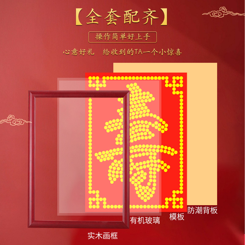 杉琛相框实木简约现代