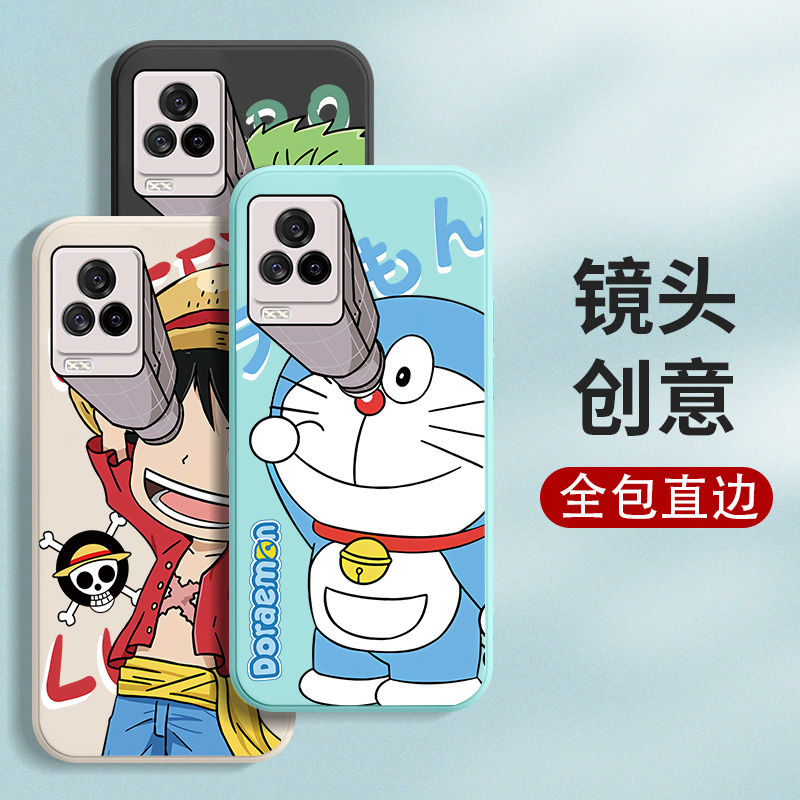 vivoiqoo7手机壳5g创意镜头iqoo7保护壳全包防摔爱酷iqoo7保护套直边软壳男潮女新款哆啦a梦网红个性卡通路飞