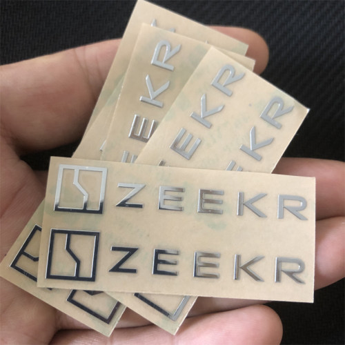极氪001/009/X汽车新款金属标贴高级感3D立体个性创意装饰随意贴