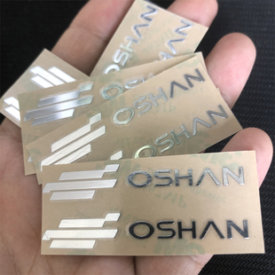 长安欧尚x7plus/x70a/x5/z6/x5plus汽车新款金属标贴高级感3D标贴