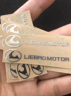 猎豹cs10迈途CS9改装车标贴专用金属个性车贴CT7黑金刚Q6外观装饰