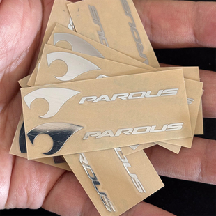 适用于瑞豹PARDUS轮毂金属车贴公路车车架贴纸自行车贴装饰标贴