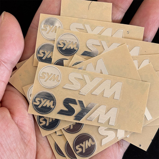 适用于三阳TL500 508金属车贴纸摩托车保护贴膜机车防水防嗮车贴