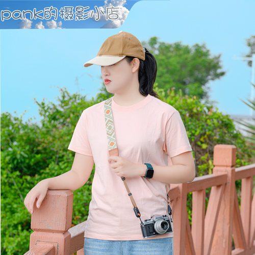 彩色文艺相机背带挂脖斜挎可调节