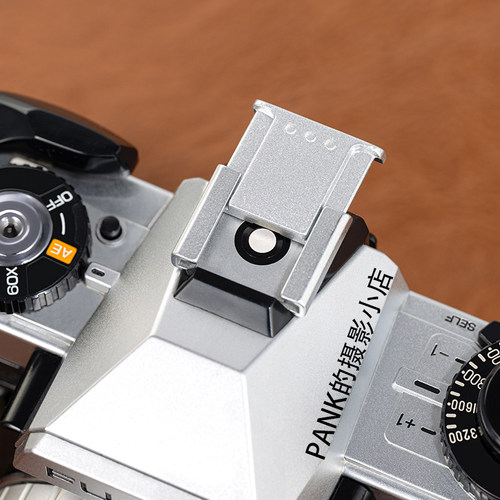 相机热靴保护盖金属通用款