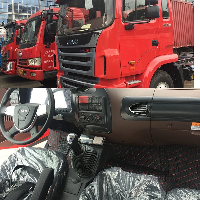 江淮耐磨全包围脚垫专用