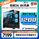 7900XTX 3A华硕游戏台式 新品 机高端游戏电脑主机组装 机整机 7800X3D RX7800XT 攀升AMD锐龙7