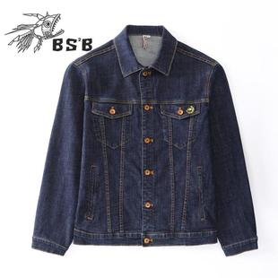 BS2B/小魔鱼牛仔外套男2024秋季新款丹宁蓝上衣休闲男装长袖夹克