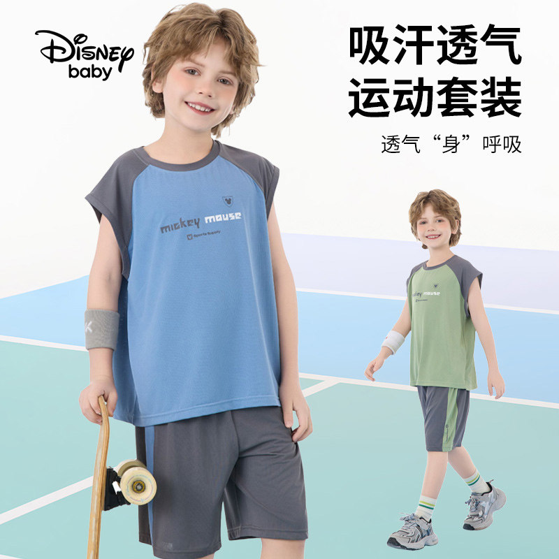 迪士尼男童米奇背心套装2026夏季洋气儿童无袖T恤运动短裤两件套