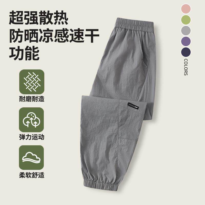 迪士尼男童速干裤子夏装裤图片