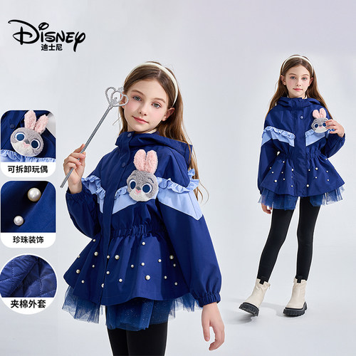 疯狂动物城女童朱迪衣服防风外套