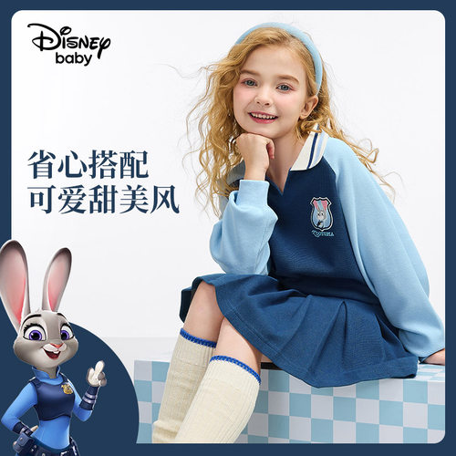 迪士尼女童朱迪学院风长袖套装