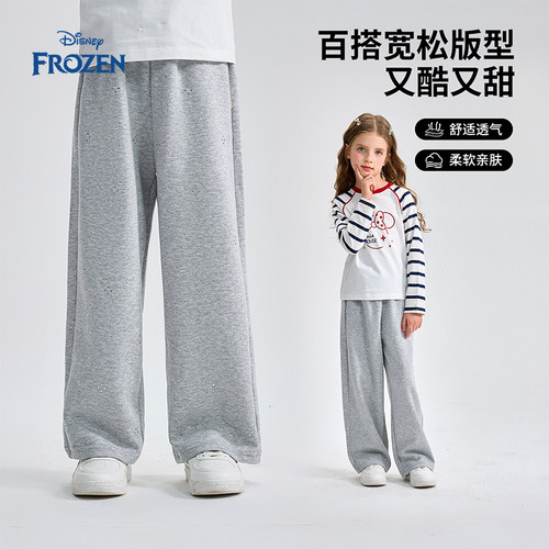 迪士尼童装女童长裤子
