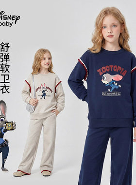 迪士尼童装学院风女童卫衣