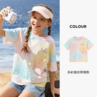 Красочная хлопковая клубника