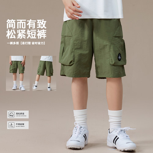 迪士尼童装男女童短裤五分工装裤