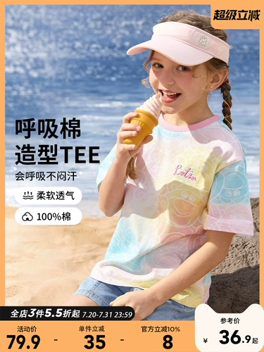 Дисней, хлопковая летняя детская футболка, подходит для подростков