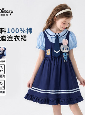 迪士尼疯狂动物城连衣裙女童