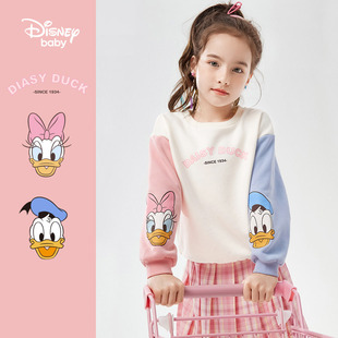 儿童休闲洋气长袖 迪士尼童装 女童卫衣2026春季 新款 休闲上衣女 春装