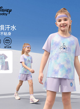 迪士尼女童套装夏2026速干