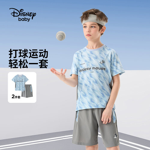 迪士尼童装男童运动速干短袖套装
