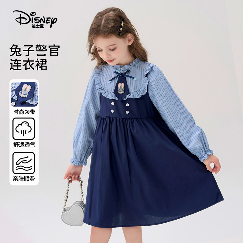 迪士尼童装女童连衣裙2026秋季新款兔子警官儿童洋气公主裙子女孩