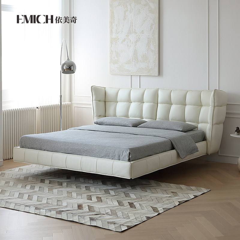 husk肌肉床意式真皮床现代简约轻奢小户型进口纳帕头层牛皮主卧床