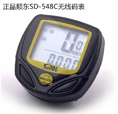 Tableau de bord vélo - Ref 2428257 Image 1